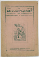1925-03 Aleksandrów Kuj Aleksandrowianka.jpg