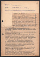 1947-02-05 W-wa Biuletyn SI GKHy ZHP nr 10.jpg
