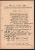 1947-01-08 W-wa Biuletyn SI GKHy ZHP nr 6.jpg