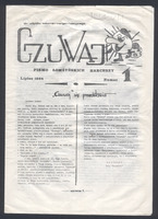 Plik:1984-07 Łomża Czuwaj nr 1.jpg