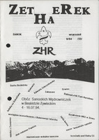 1994-09 Sanok ZetHaeRek nr 9.jpg