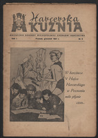 1957-12 Poznan Harcerska Kuznia nr 08.jpg