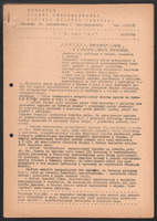 1947-05 W-wa Biuletyn GKHy ZHP nr 20-22.jpg