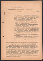 1947-04-02 W-wa Biuletyn GKHy ZHP nr 16-17.jpg