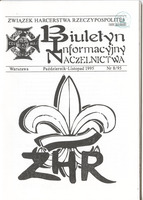 1995-10 11 Biuletyn Informacyjny Naczelnictwa ZHR nr 8.jpg