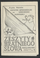 1985 W-wa Zeszyty Bratniego Słowa nr 4 B. Makowicz Ostatni sprawiedliwi.jpg