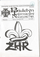 1997-03 04 Biuletyn Informacyjny Naczelnictwa ZHR nr 3-4.jpg
