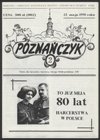 Plik:1991-05-25 Poznań Poznańczyk nr 2.jpg