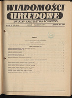 1958-08 10 Warszawa Wiadomości Urzędowe nr 3.jpg