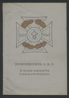 1938 Stanisławów W 25 lecie harcerstwa stanisławowskiego.jpg