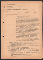 1947-03-12 W-wa Biuletyn GKHy ZHP nr 15.jpg