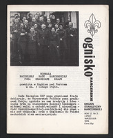 1976-07 09 Londyn Ognisko Harcerskie nr 3.jpg
