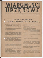 1957-05 Warszawa Wiadomości Urzędowe nr 01.jpg