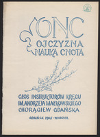 1985-03 Gdańsk Ojczyzna Nauka Cnota nr 1.jpg