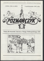 Plik:1991-10-6 Poznań Poznańczyk nr 3.jpg