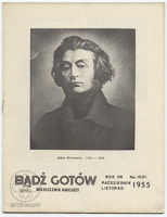 1955-10 11 Badz gotow nr 10 11.jpg