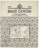 1952-07 Badz gotow nr 7.jpg