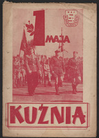 1958-05 Poznan Harcerska Kuznia nr 05.jpg