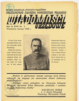 1938-03 Wiadomości urzędowe nr 3 001.jpg