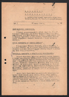 1946-03-30 W-wa Biuletyn Informacyjny Naczelnictwa ZHP nr 22.jpg