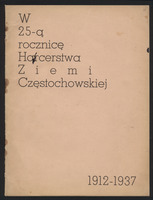 1937 Częstochowa Jednodniówka 25l harcerstwa.jpg