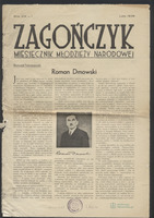 Plik:1939-02 Poznań Zagończyk nr 1.jpg