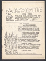 Plik:1983-06 Poznań Czwartak nr 4.jpg