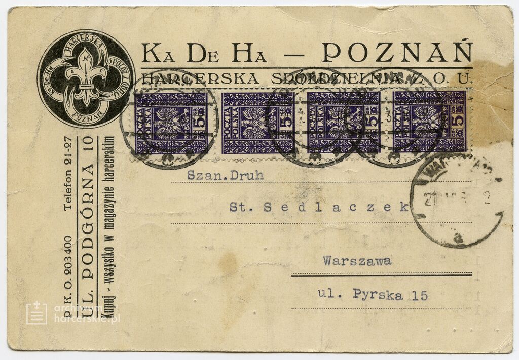 Plik:1932-07-20 KDH Poznań 001.jpg