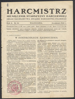 Plik:1928-12 W-wa Harcmistrz WU nr 12.jpg