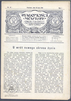 1916-07-16 Wiadomosci Skautowe nr 14.jpg