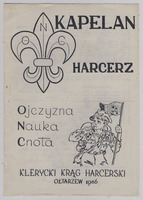 1986 Ołtarzew Kapelan Harcerz nr 1.jpg