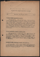 1946-03-09 Warszawa Biuletyn Prasowy Naczelnictwa ZHP nr 18.jpg