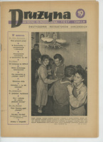 1957-10-15 W-wa Druzyna nr 19.jpg