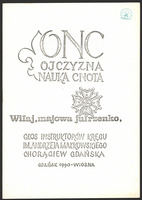 1990-03 Gdańsk Ojczyzna Nauka Cnota nr 1.jpg