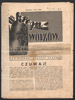 1939-05 W-wa W kregu wodzow nr 5.jpg