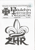 1999-12 Biuletyn Informacyjny Naczelnictwa ZHR nr 12.jpg