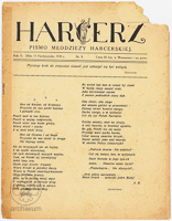 Plik:1918-10-15 Harcerz nr 8.jpg