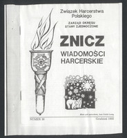 1992-12 USA Znicz Wiadomości Harcerskie nr 38.jpg