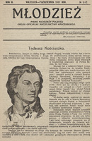 Plik:1917-09 10 Kijow Mlodziez nr 11-12 001 Strona 01.jpg