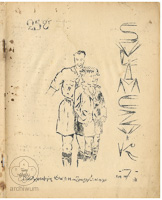 1933 Sulimczyk nr 7 001.jpg