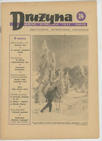 1957-12-31 W-wa Druzyna nr 24.jpg