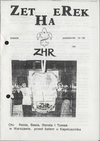 1995-10 Sanok ZetHaeRek nr 10.jpg