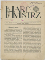 Plik:1917-03 Harcmistrz nr 1.jpg