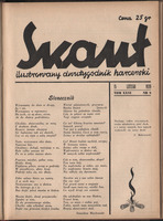 1939-02-15 Lwow Skaut nr 08.jpg