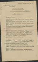 Plik:1939-02-22 Bydgoszcz Okólnik KPH nr 3.jpg
