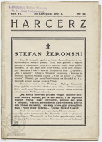 Plik:1925-11-30 Harcerz nr 22.jpg