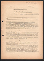 1946-08-08 W-wa Biuletyn Informacyjny Naczelnictwa ZHP nr 36.jpg