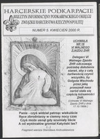 2000-04 Mielec Harcerskie Podkarpacie nr 5.jpg