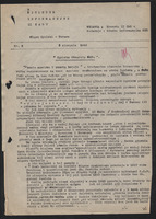 1946-08-06 Turawa Biuletyn Informacyjny nr 02.jpg