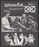 1977-10 Londyn Wezelek nr 90.jpg